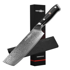 Kegani Chef Knife, 8 Inch Damascus Chefs Knife-Japanese VG10 Super Steel Hammered - G10 Handle Kitchen Knife - Classic Series (size: Nakiri Knife)